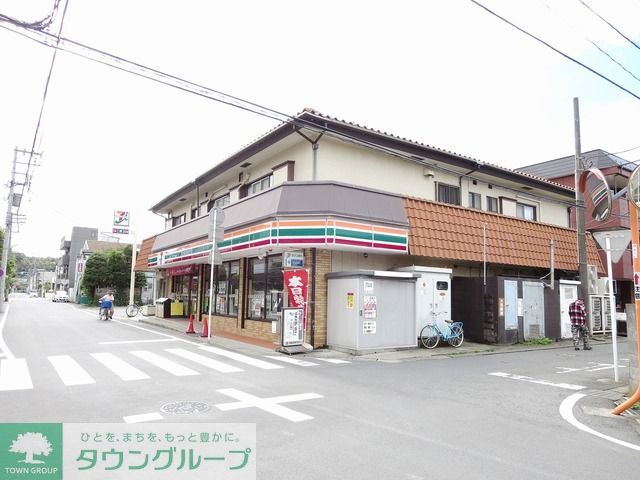 コンビニ　セブンイレブン川崎登戸西店（コンビニ）まで110m