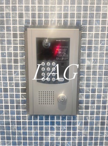 セキュリティ　オートロックです。