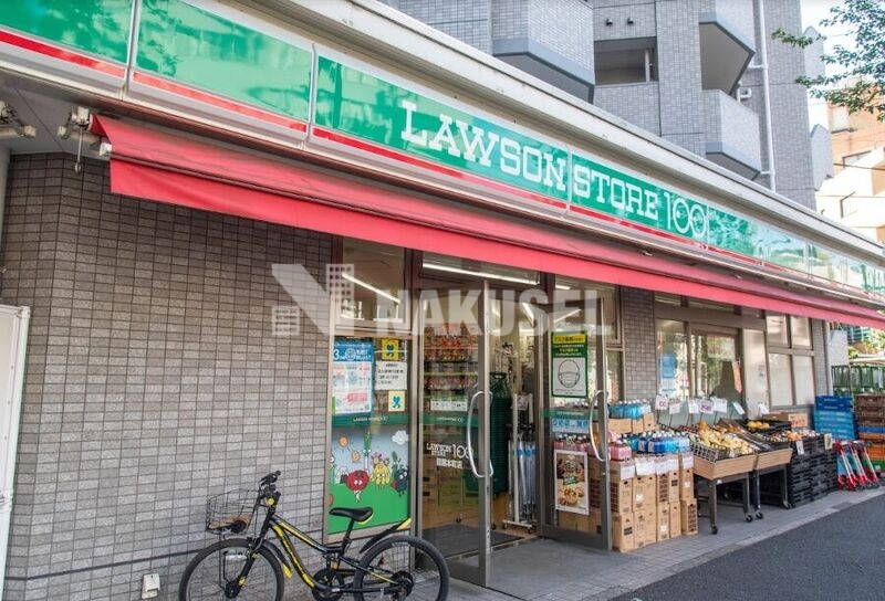 コンビニ　ローソンストア100目黒本町店（コンビニ）まで215m