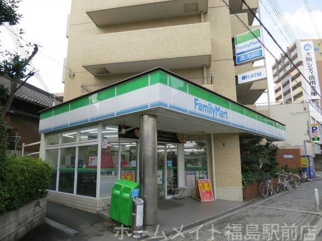 コンビニ　ファミリーマート玉川野田店（コンビニ）まで736m