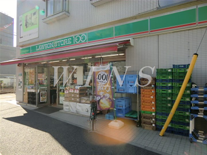 スーパー　ローソンストア100 LS登戸新町店（スーパー）まで283m