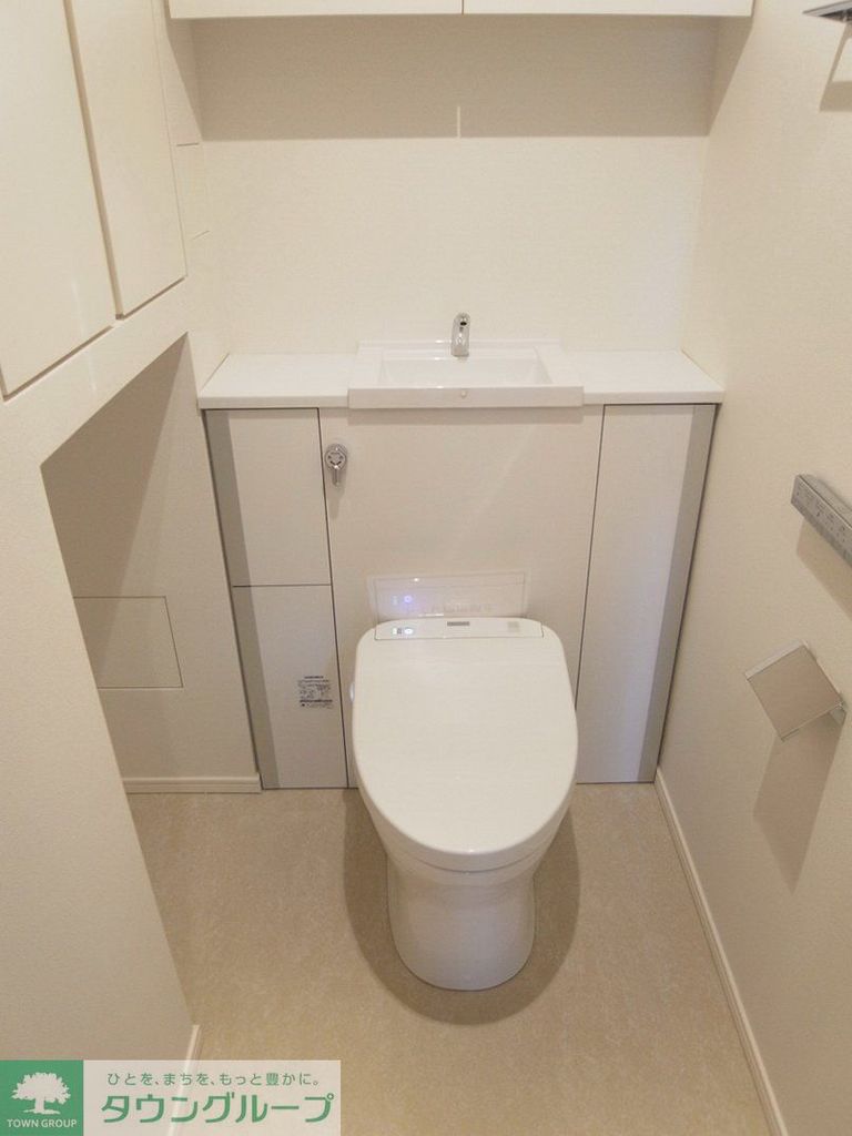 トイレ　お部屋探しは株式会社　タウンハウジング　までお気軽にお問合…