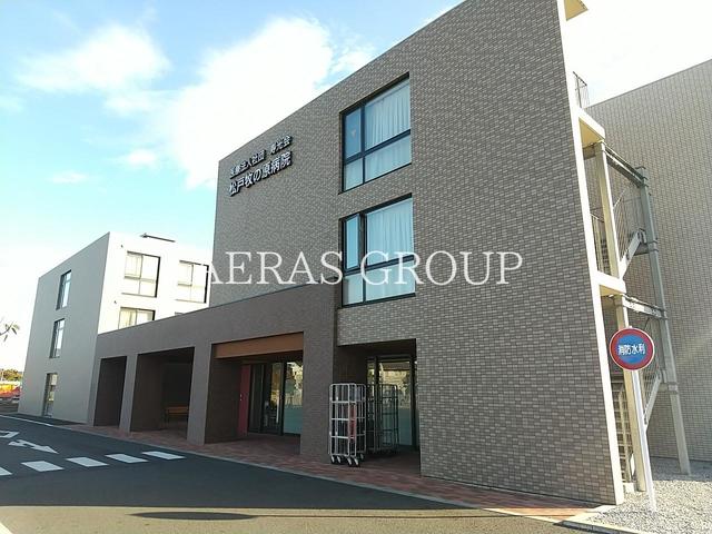 病院　医療法人社団寿光会松戸牧の原病院（病院）まで830m