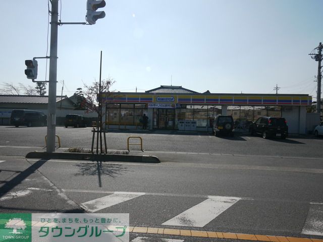 コンビニ　ミニストップ桶川上日出谷店（コンビニ）まで600m