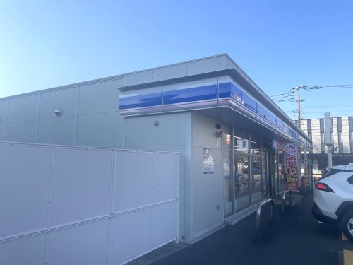コンビニ　ローソン 八代通町店（コンビニ）まで669m
