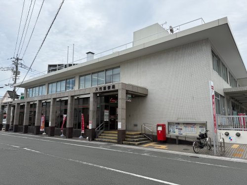 郵便局　八代郵便局（郵便局）まで843m