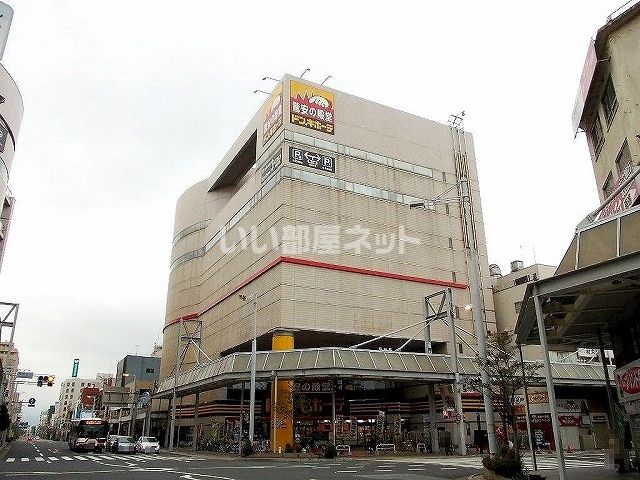 その他　ドン・キホーテ 柳ケ瀬店（その他）まで801m