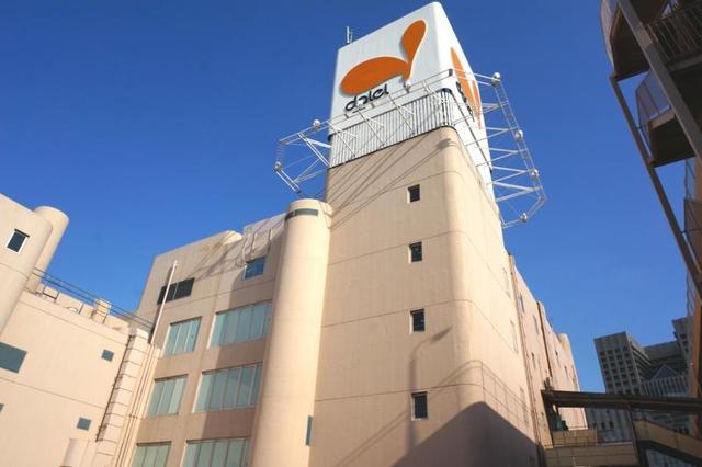 スーパー　ダイエー京橋店（スーパー）まで227m