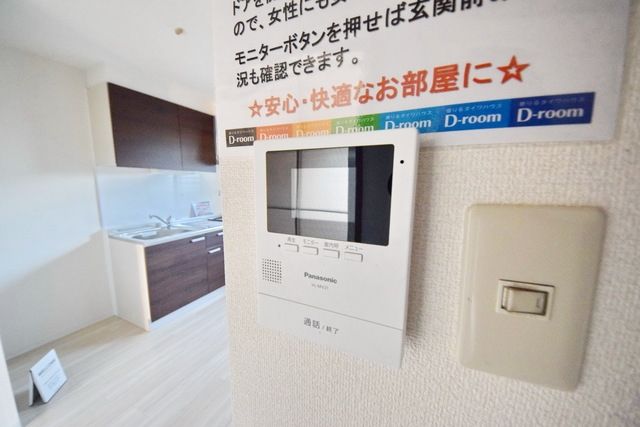 セキュリティ　★安心のカラーＴＶモニターフォン★