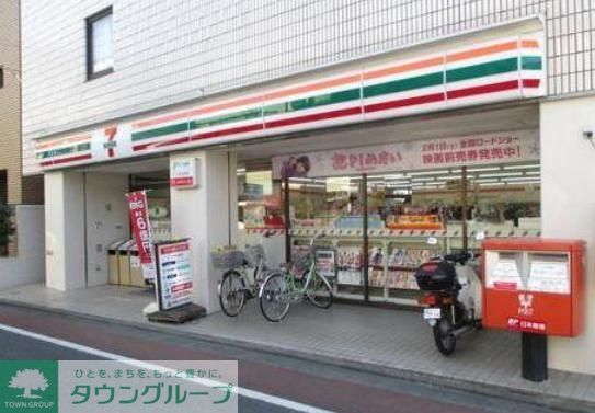 コンビニ　セブンイレブン南大井浜川店（コンビニ）まで240m