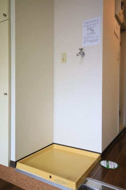 その他設備　室内洗濯機置場