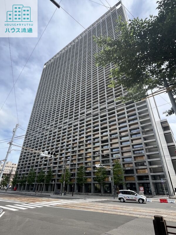 役所　長崎市役所（役所）まで2350m