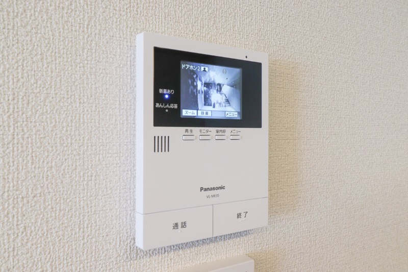 セキュリティ　図面と現状に相違がある場合には現状を優先