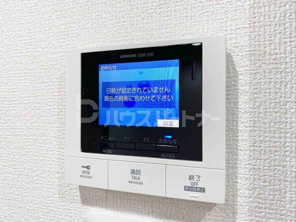 セキュリティ　設備