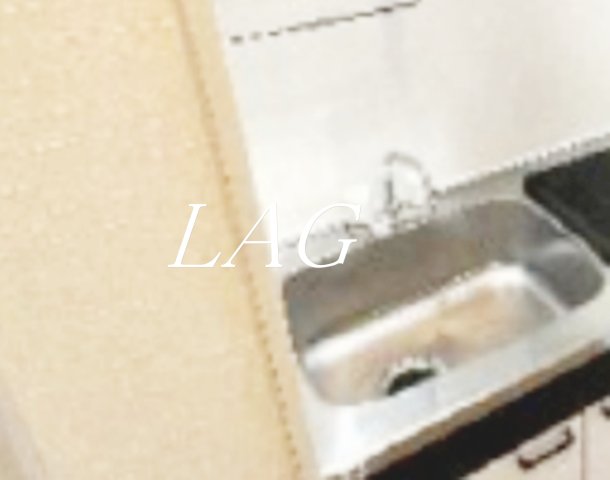 その他設備　シンクです。