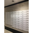 その他共有部分　メールボックス