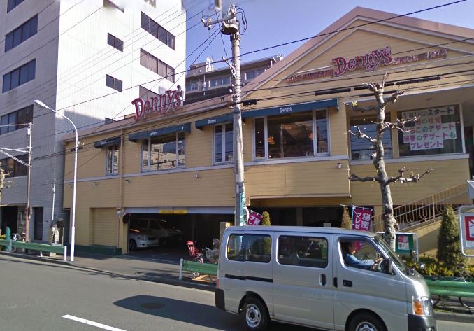 飲食店　デニーズ 東浅草店（飲食店）まで207m