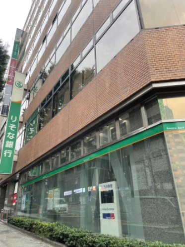 銀行　りそな銀行 渋谷支店（銀行）まで599m
