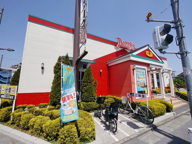 飲食店　デニーズ新所沢店（飲食店）まで370m
