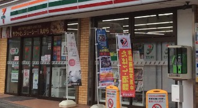 コンビニ　セブンイレブン 相模原相南1丁目店（コンビニ）まで417m