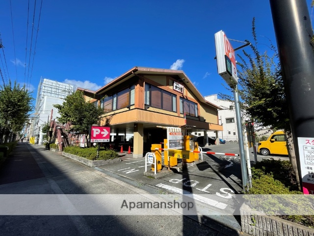 飲食店　かごの屋都島店（飲食店）まで536m