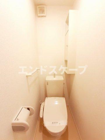 トイレ　高崎、前橋のお部屋探しはエンドスケープまで！お客様の理想お聞