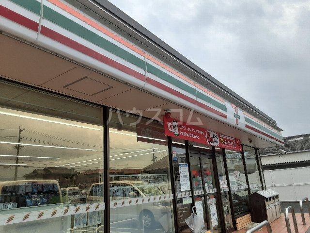 コンビニ　セブンイレブン 北名古屋諏訪店（コンビニ）まで945m