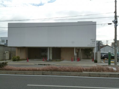 病院　かとうゆめこどもクリニック（病院）まで625m