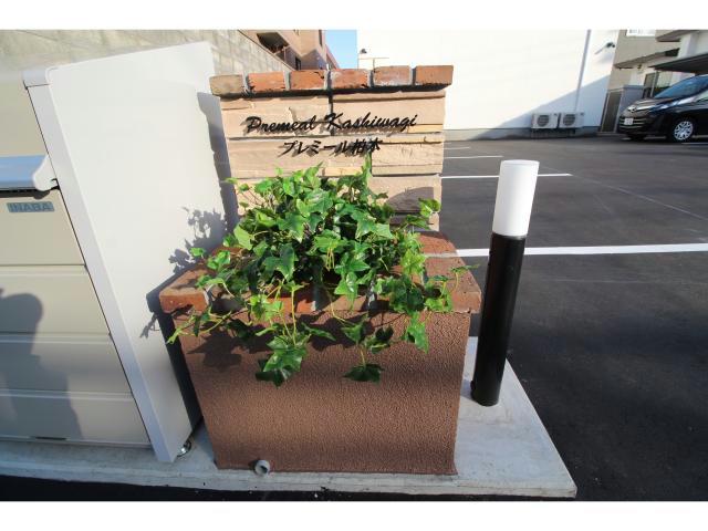 その他　周辺環境