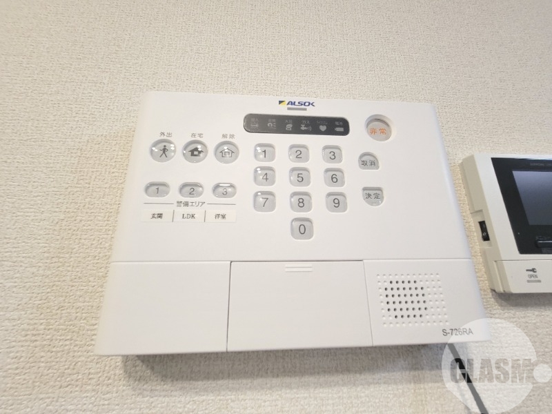 その他設備　ＡＬＳＯＫホームセキュリティ