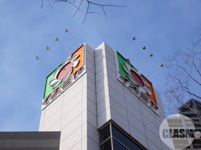 ショッピングセンター　イズミヤ百舌鳥ショッピングセンター（ショッピングセンター）まで804m