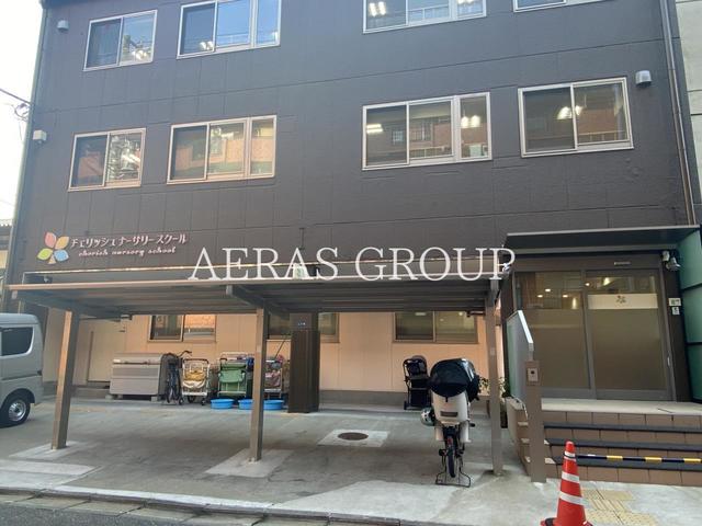 幼稚園・保育園　チェリッシュナーサリースクール木場（幼稚園・保育園）まで609m