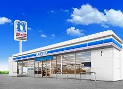 コンビニ　ローソン 社嬉野店（コンビニ）まで640m