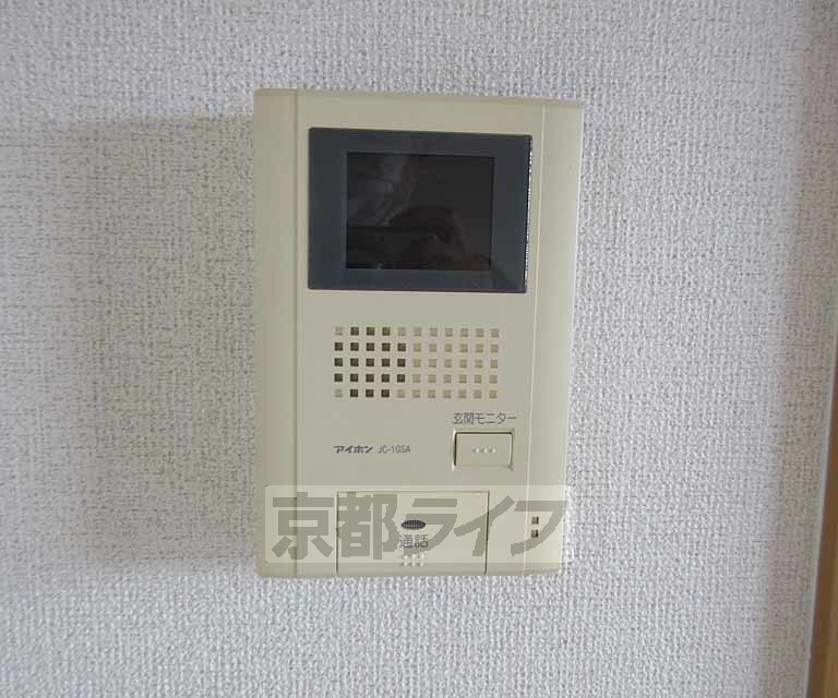 セキュリティ　モニター付きで安心！