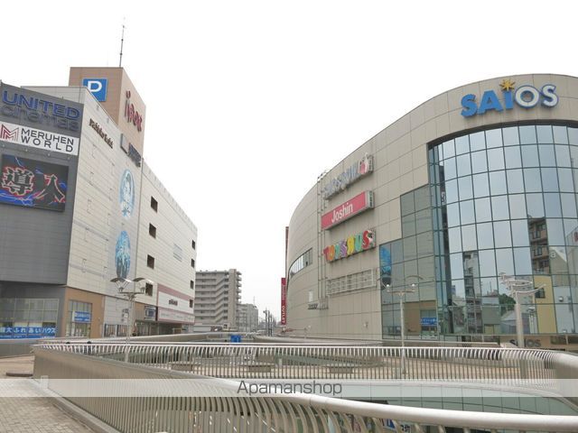 ショッピングセンター　サイオス（トライアル他）（ショッピングセンター）まで800m