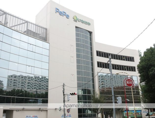 ショッピングセンター　ＰｅＰｅ（いなげや他）（ショッピングセンター）まで800m
