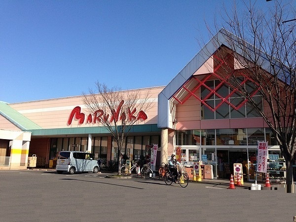 スーパー　マルナカ岡山下中野店（スーパー）まで350m