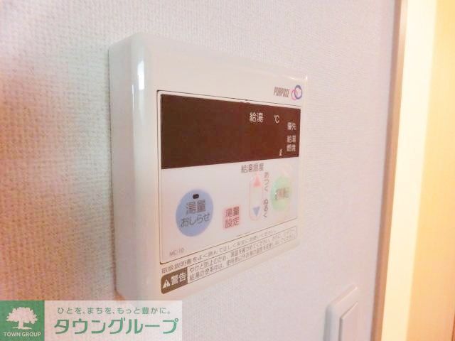 その他設備　給湯パネル