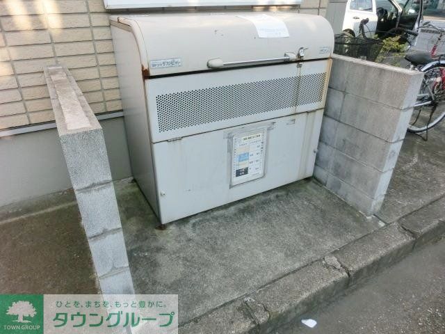 その他共有部分　ゴミ置き場