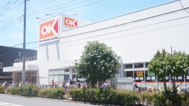 スーパー　オーケー小金井店（スーパー）まで553m