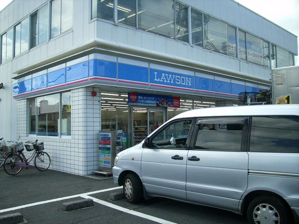 コンビニ　ローソン南加瀬4丁目店（コンビニ）まで329m
