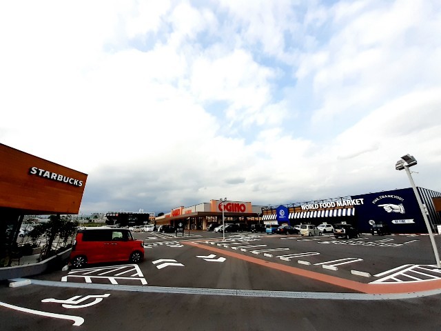 その他　アクロスプラザ富士宮（その他）まで1500m