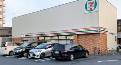 コンビニ　セブンイレブン 板橋東新町川越街道店（コンビニ）まで255m