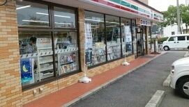 コンビニ　セブンイレブンＪＲ和歌山駅東口店　様（コンビニ）まで500m