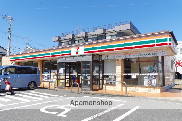 コンビニ　セブンイレブン　横須賀長沢１丁目（コンビニ）まで730m