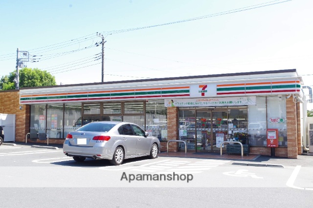 コンビニ　セブンイレブン　横須賀長沢４丁目（コンビニ）まで1796m