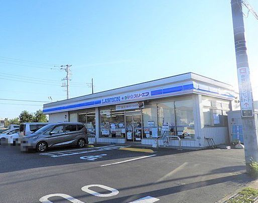 コンビニ　ローソン・スリーエフ（コンビニ）まで750m