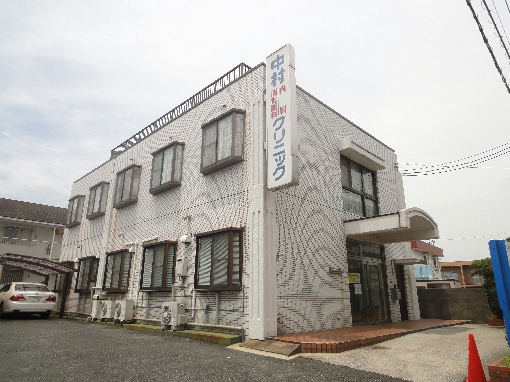 病院　【中村内科循環器科クリニック】（病院）まで213m
