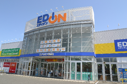 ショッピングセンター　【エディオン曽根】（ショッピングセンター）まで365m
