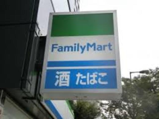 コンビニ　ファミリーマート東野田四丁目店（コンビニ）まで748m